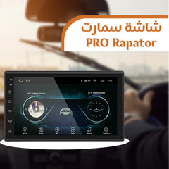 PRO Rapator smart screen