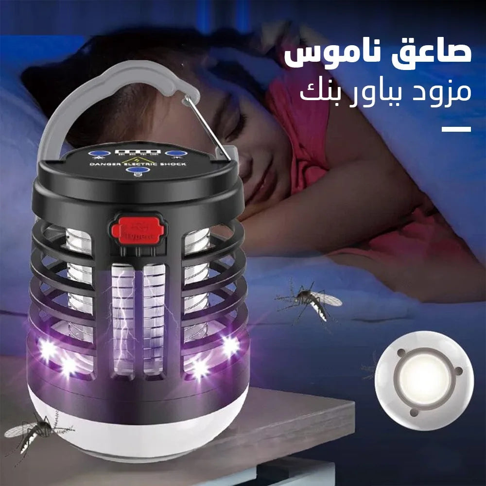 Mosquito killer equipped with a power bank