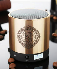 A headset for memorizing and reciting the Qur’an