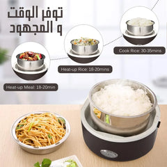 Food heating box