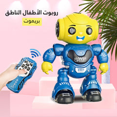 Remote speaking robot for kids