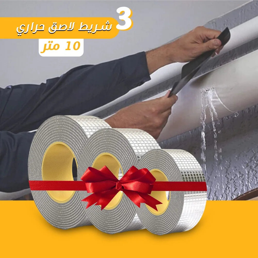 3 شريط لاصق حراري 10 متر