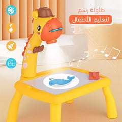 A table with a drawing projector for teaching children