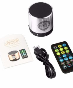 A headset for memorizing and reciting the Qur’an