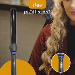 Hair curler