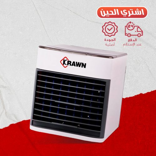 Portable desert air conditioner