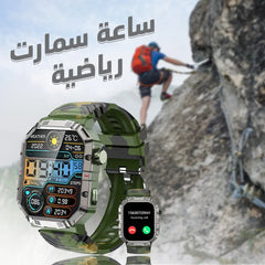 Smart sports watch