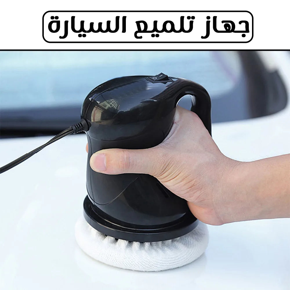 Car polishing device