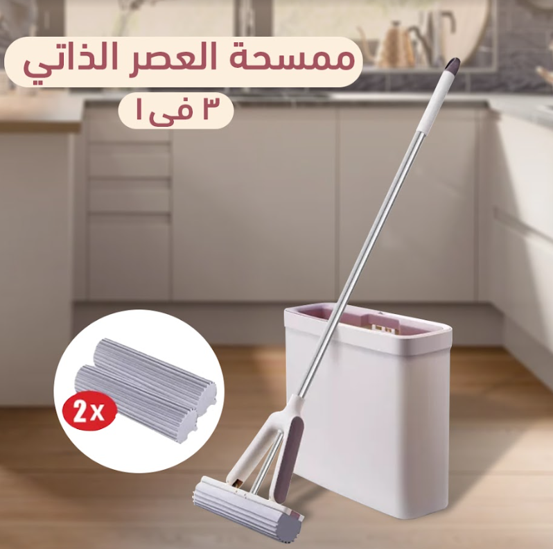 The amazing mop with a 3 in 1 bucket