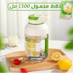 1500ml portable blender