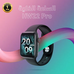 Anti-break smart watch HW22