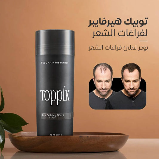 Toppik Hair Fiber for hair straightening