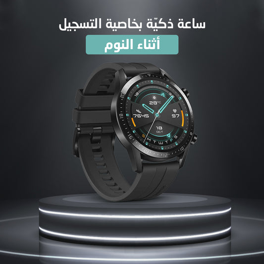 Smart watch DT98