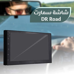 Smart screen DR Road