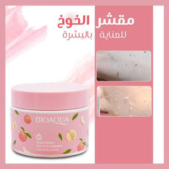 Peach skin care scrub