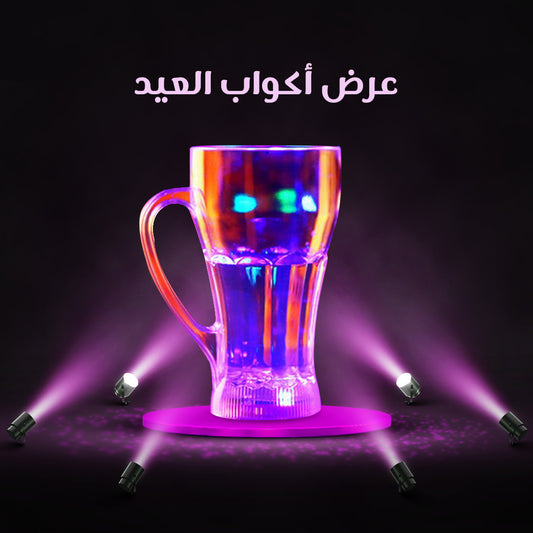 أكواب مضيئة