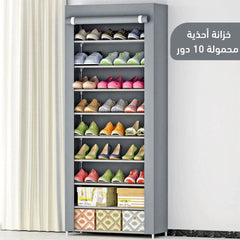 Shoe organizing cabinet consisting of 10 shelves