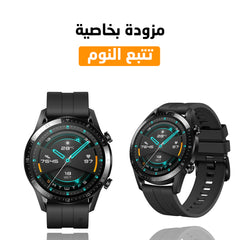 Smart watch DT98