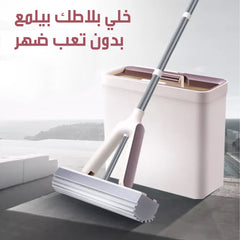 The amazing mop with a 3 in 1 bucket