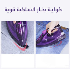 Powerful cordless steam iron