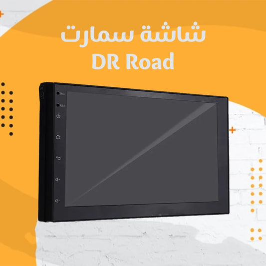 Smart screen DR Road