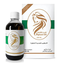 Offer 4 Afghan oil 250 ml