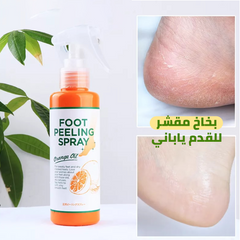 Japanese foot exfoliating spray