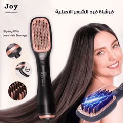 فرشاة فرد الشعر الاصلية JOY