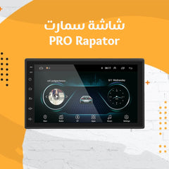 PRO Rapator smart screen