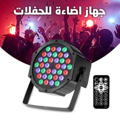 Party lighting device