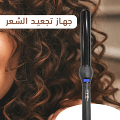 Hair curler