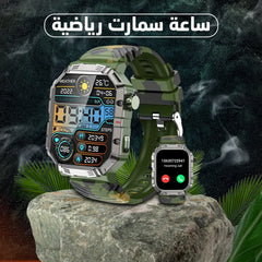 Smart sports watch