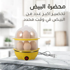 • Egg processor