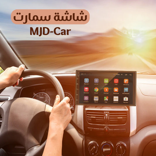 MJD-Car Smart Screen