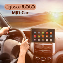 MJD-Car Smart Screen